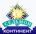 Акции в тележке
