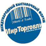 Итоги форума